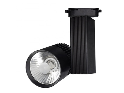 LED Track Light