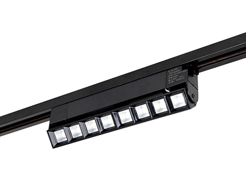 LED Track Light